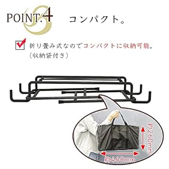ベルモント(Belmont) アイアン焚火スタンド mini BM-296 アイアン焚火スタンドminiシリーズ | 株式会社ベルモント